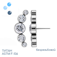 Топ 5K Crystal безрезьбовой